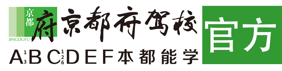 日本骚护士骚操逼舔鸡巴后入></div>
                    </a>
                </div>                                                                                                  
                <!-- logo -->
                <button type=